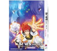 SI-VIS: THE SOUND OF HEROES - COMPLETE ANIME TV SERIES DVD BOX SET (ENGLISH SUBTITLE) SHIP FROM UK
