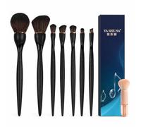 SiaBiced 7-Piece Makeup Brush Set with Holder or Box for Daily Application & Travel, High Gloss Black, 7-piece brush set with box, Black