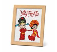 SiaBiced Modern Minimalist 11CT Cross Stitch Kit, Linen Material - Living Room - Bedroom Decor - Wood Frame - for Wedding Room Decoration - for, H119 Happy Marriage II, Red, White Frame