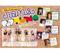Siam&Poptune - Hello My Name Is Siam&Poptune [Japan DVD] TSDS-75653