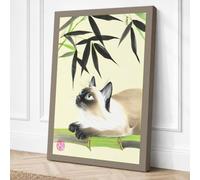 Siamese Cat Among Bamboo Canvas Wall Art Print 30x20 Inch