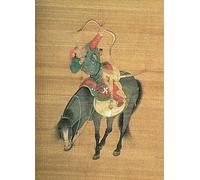 SibeG Posters And Prints Classic Pictures Famous Kublai Khan Hunting Yuan Dynasty by Liu Kuan Tao for Home Decor 60x90cm