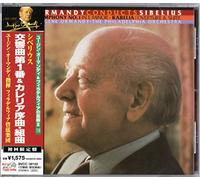 SIBELIUS,JEAN - Ormandy Edition 2 Vol 13 - Si