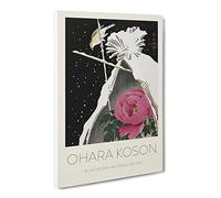 Siberian Bluechat Bird & Pink Peony By Ohara Koson Canvas Print | Gallery Wrapped 30mm Frame Wall Art | 20x14 inches | Ready to Hang | Asian Animals Picture | Living Room Bedroom Lounge Office