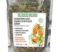Siberian Green Sea Buckthorn Leaves & Berries Herbal Tea w Black Currant leaves 100g