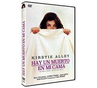 Sibling Rivalry (1990) Dvd