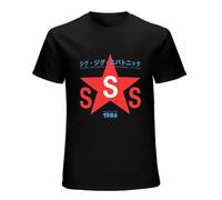 SIBOER Men's Sigue-Sigue-Sputnik-1986-T-Shirt-Summer-Clothes-Cute-Tops-Oversized-T-Shirts-Oversized-T Black XXL