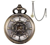 SIBOSUN Mechanical Pocket Watch for Men Antique Pocket Watch with Chain Steampunk Skeleton Mens Pocket Watches with Gift Box, 62. Rudder, Bronze & Gold, Vintage