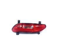 SIBOUOU For DFSK Fengon Glory 580 Rear Foglight Rear Bumper Foglight Foglamp Fog Light Fog Lamp Brake Lights(Right)