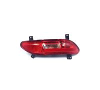 SIBOUOU For DFSK Fengon Glory 580 Rear Foglight Rear Bumper Foglight Foglamp Fog Light Fog Lamp Brake Lights(Left)