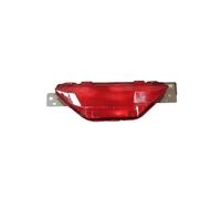 SIBOUOU For Toyotaes C-HR For CHR IZOA 2018 2019 2020 2021 Rear Foglight Rear Bumper Foglight Foglamp Fog Light Fog Lamp Brake Lights(Middle)