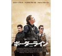 Sicario (DVD) Emily Blunt