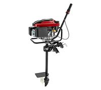 SICHENSH 8PS Outboard Petrol Engine 4-Stroke Petrol Boat Engine with TCI Ignition System and Air Cooling 196CC Outboard Motor for Small Boats, Boating Accessories, Various Materials EU Stock