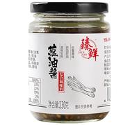 Sichuan Charcoal Burning Chili Sauce Chili Sauce Chili Sauce Mixed Meal Souce Stirred Fermented Flour Sauce Seasoning Sauce Tiger Skin Pepper Chopped Chili (Scallion oil sauce 230g)