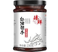Sichuan Charcoal Burning Chili Sauce Chili Sauce Chili Sauce Mixed Meal Souce Stirred Fermented Flour Sauce Seasoning Sauce Tiger Skin Pepper Chopped Chili (Hot pepper with red oil 236g)