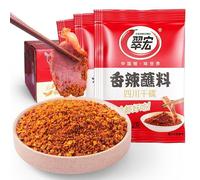 Sichuan Chili Powder,Cooking Ingredients,Instant Portable Dipping Sauce,Barbecue Hot Pot Sauce,Seasoning,Outdoor Fruit Seasoning,Powdered Spices (35bags)