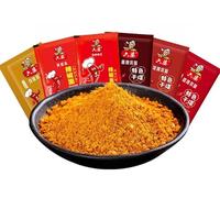【Sichuan chili powder】 Spicy cumin spicy,chili sauce,instant portable dipping sauce, barbecue hot pot dipping sauce, seasoning, outdoor fruit seasoning (spicy,60packs)