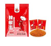 Sichuan Chilli Dip Powder 2g X 50 Packets - Ready-to-Dip, No Additives, Natural Chilli & Spice Mix with Sesame, Sichuan Pepper & Cumin, Gluten-Free Vegan Seasoning for Snacks, Noodles, Hot Pot