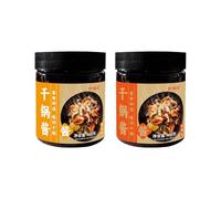 Sichuan Dry Pot Sauce, Stir-fry, Stew, Noodles with One Spicy Dry Pot, Authentic Flavor 150g*2