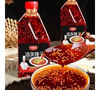 Sichuan flavor oil spiced chili sauce, spicy red oil Chili oil, chinese seasoning sauce, spicy Chili sauce and paste, sesame red oil Chili sauce, salad dressing (Super spicy taste,420g*1 can)