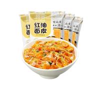 Sichuan flavor spicy red oil noodles 105g*4pack, Specialty hot and sour noodles，Delicious breakfast noodles,Instant dry mixed noodles,Sichuan Spicy snacks (Sesame paste 4 pack)
