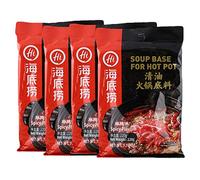 SiChuan Hai Di Lao Haidilao Hot Pot Soup Base - Spicy Flavour 220g (Pack of 4)