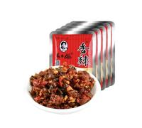 Sichuan Secret Handmade Chili Sauce, Fresh Pepper, Spicy and Addictive, Chili Oil for Noodles, 18g*5