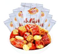 Sichuan specialty crispy pepper 60g/ bag, peanut crisp,side dish, crispy fried chili delicious snacks, chili sauce,soup,seasoning (Slightly spicy,10bags)