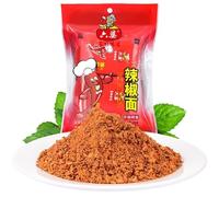 Sichuan specialty dried chili pepper, Chengdu hot pot dipping sauce, spicy barbecue sauce, red chili sauce, condiment, seasoning, Chinese specialties, side dishes (2g-30bags)
