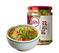 Sichuan Specialty Spicy Chili Sauce and Paste 230g/can, Green＆red Pepper Chopped, Delicious Noodle, Chinese Food, Instant Snacks Double Pepper