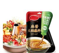 Sichuan Spicy Hot Pot Soup Base: Authentic Chinese Sauce（135g）(165g Spicy Dipping Sauce)(100g Original Sesame Paste)