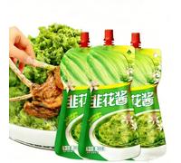 Sichuan Spicy Hot Pot Soup Base: Authentic Chinese Sauce（135g）(200g*2 Chive Blossom Sauce)