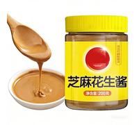 Sichuan Spicy Hot Pot Soup Base: Authentic Chinese Sauce（135g）(200g Sesame Peanut Butter)
