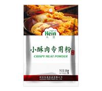 Sichuan Style Crispy Meat Powder 100g - Chinese Cooking Spices & Seasonings, Authentic Herbs, Spices and Flavour Enhancers for Asian Cuisine