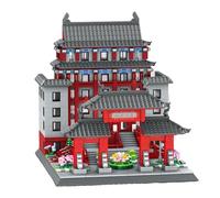 Sichuan University Building Blocks Kit Mini Building Blocks Toys, 1849 Pieces Architecture Model Set, Nano Blocks Modular Construction Toy Gift for Children and Adults