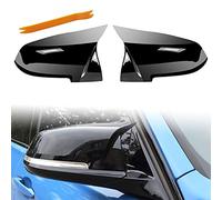 SiChun Door Mirror Covers,Glossy Black Replacement Rearview Side Mirror Covers Caps Rearview for BMW BMW F20 F22 F23 F30 F31 F32 F33 F36 F87 M2 X1 E84