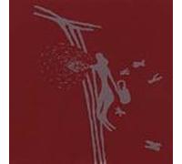 Sick Bees - My Pleasure