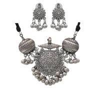 Siddhatva Statement Ethnic Afghani Indian Stylish Silver Oxidized Boho Gypsy Choker Necklace Jewelry