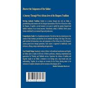 Siddur Hokhmath Israel Daily and Shabbath Prayers