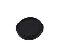 Side 58 mm Lens Cap for All Lenses and Cameras Cap