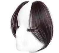 Side Bangs Clip In Human Hair 2Pcs Clip On Bangs for Women 9.8 Inch Long Natural Looking Wave Fake Fringe Hair Extensions Dark Brown Side