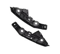 Side Beam Mount Support Compatible With VW For Atlas 2018 2019 2020 Pair Front Bumper Bracket Support Retainer Holder Repair Replacement Parts Accessories