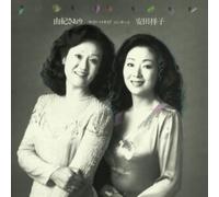 Side By Side Concert
