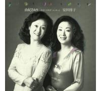 Side By Side Concert