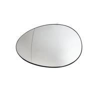 Side Door For Wing Mirror Compatible With BMW R56 R58 2007 2008 2009 2010 2011 2012 2013 2014 Car Heated For Wing Rear Mirror Glass Modification Repair Parts(Left)