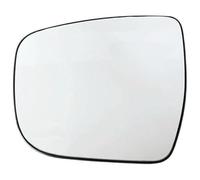 Side Door Heated Convex Mirror Glass 963664EA1A 963654EA1A For X-Trail T32 2014 2015 2016 2017 2018 2019 2020 Upper Wing Mirror Glass(Left)