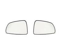 Side Door Mirror Glass Compatible With Chevrolet For Sail 2010 2011 2012 2013 2014 Car Side Mirror Glass HD No Heating Rearview Mirror Lens Automotive Accessories Trim