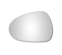 Side Door Mirror Glass Compatible With SEAT For Ibiza 2008-2017 For Leon 2009-2012 Left Right Rear View Lens Split Mirror Heated Door Glass Rearview Lens Accessories Parts