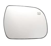 Side Door Mirror Glass White Mirror Glass For Toyota For Sienna Car 2011-2019 Right Passenger Side Rear View Heated Function Waterproof Large Car Wing Mirrors Glasses