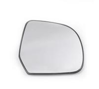Side Door Mirror Replacement For Nissan For SUNNY For Micra For Leaf For K12 K13 2010 2012 2013 2014 2015 2016 2017 Car Heated Mirror Glass(Right)